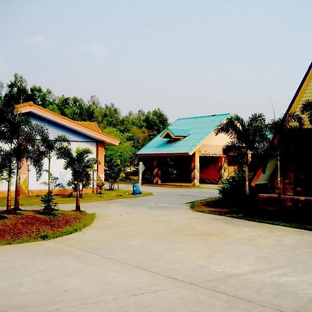 Hiso Resort Udon Thani Exterior foto